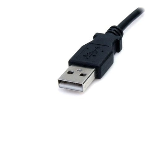 3ft USB to Type M Barrel DC Power Cable - Achat / Vente sur grosbill.com - 1