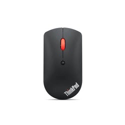 Lenovo Souris PC MAGASIN EN LIGNE Grosbill