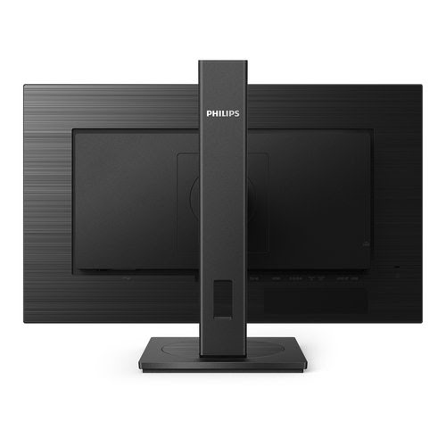 Philips MMD 272S1M/00 - Achat / Vente sur grosbill.com - 7