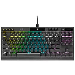 Corsair Clavier PC MAGASIN EN LIGNE Grosbill