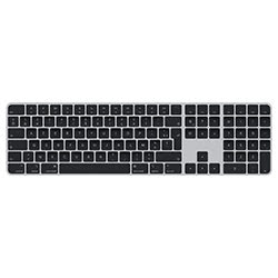 image produit Apple Magic Keyboard Argent, Noir Grosbill