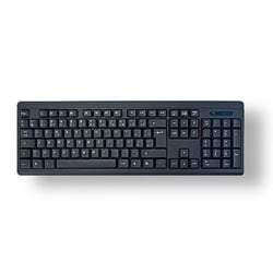 Clavier PC MCL Samar Grosbill