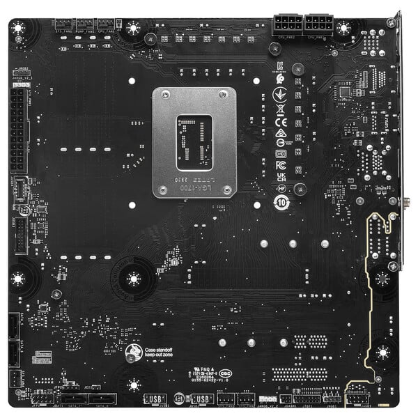 MSI B760M PROJECT ZERO Micro-ATX  - Carte mère MSI - grosbill.com - 3