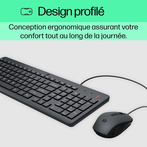 HP 150 Wired Mouse and Keyboard Combinat - Achat / Vente sur grosbill.com - 1