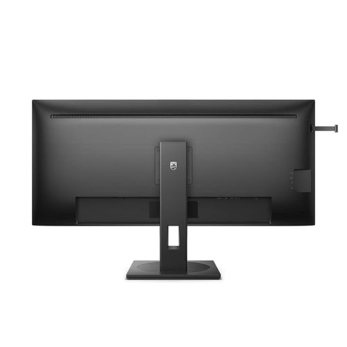 PHILIPS 40B1U5600/00 40 3440x1440 - Achat / Vente sur grosbill.com - 2