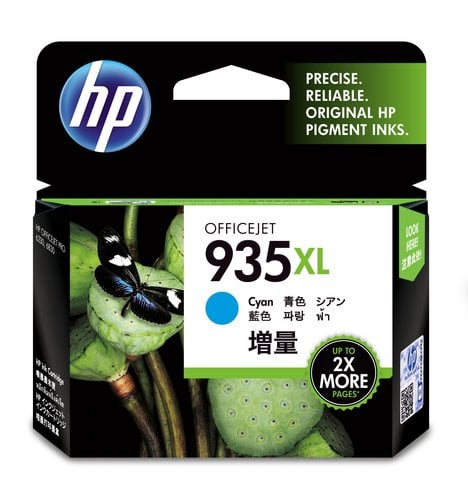 HP Consommable imprimante MAGASIN EN LIGNE Grosbill