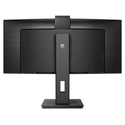 PHILIPS 34B1U5600CH/00 34" 3440x1440 - Achat / Vente sur grosbill.com - 2