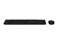 FRENCH COMBO 100 WIRELESS KEYBOARD+MOUSE (GP.ACC11.00D) - Achat / Vente sur grosbill.com - 1