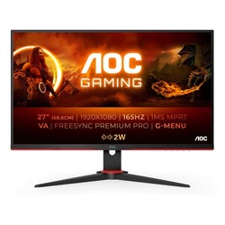 Ecran PC AOC 27G2SAE/BK - 27" FHD 165Hz VA 1ms FreeSync Premium Grosbill