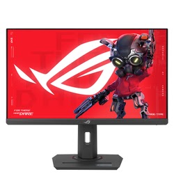 Asus Ecran PC MAGASIN EN LIGNE Grosbill