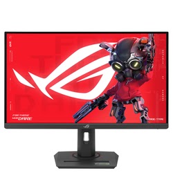 Ecran PC Asus Grosbill