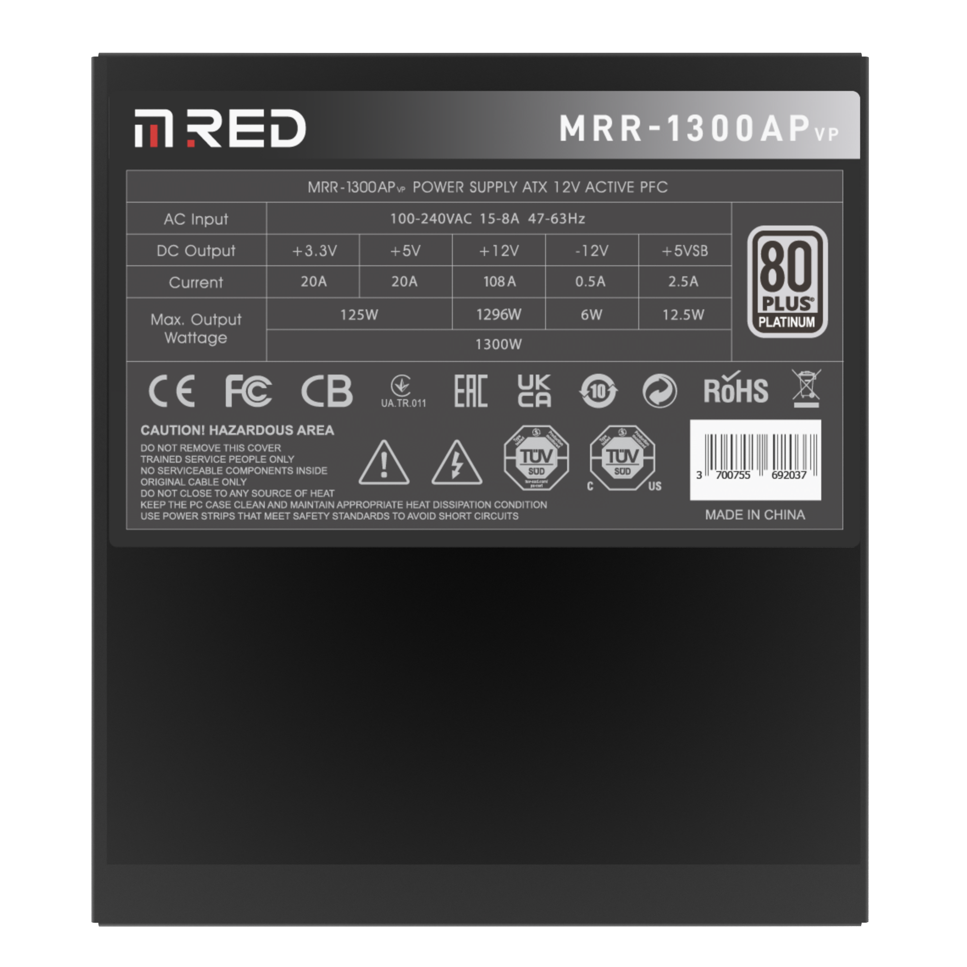 M.RED 80+ Platinum (1300W) - Alimentation M.RED - grosbill.com - 4