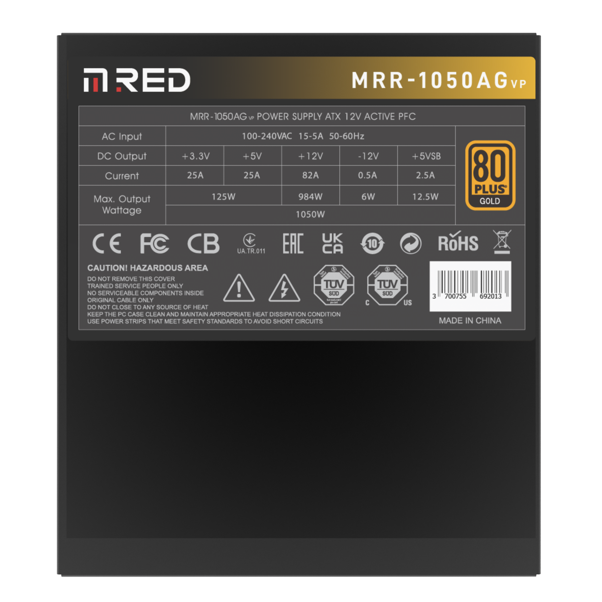 M.RED 80+ Gold (1050W) - Alimentation M.RED - grosbill.com - 5