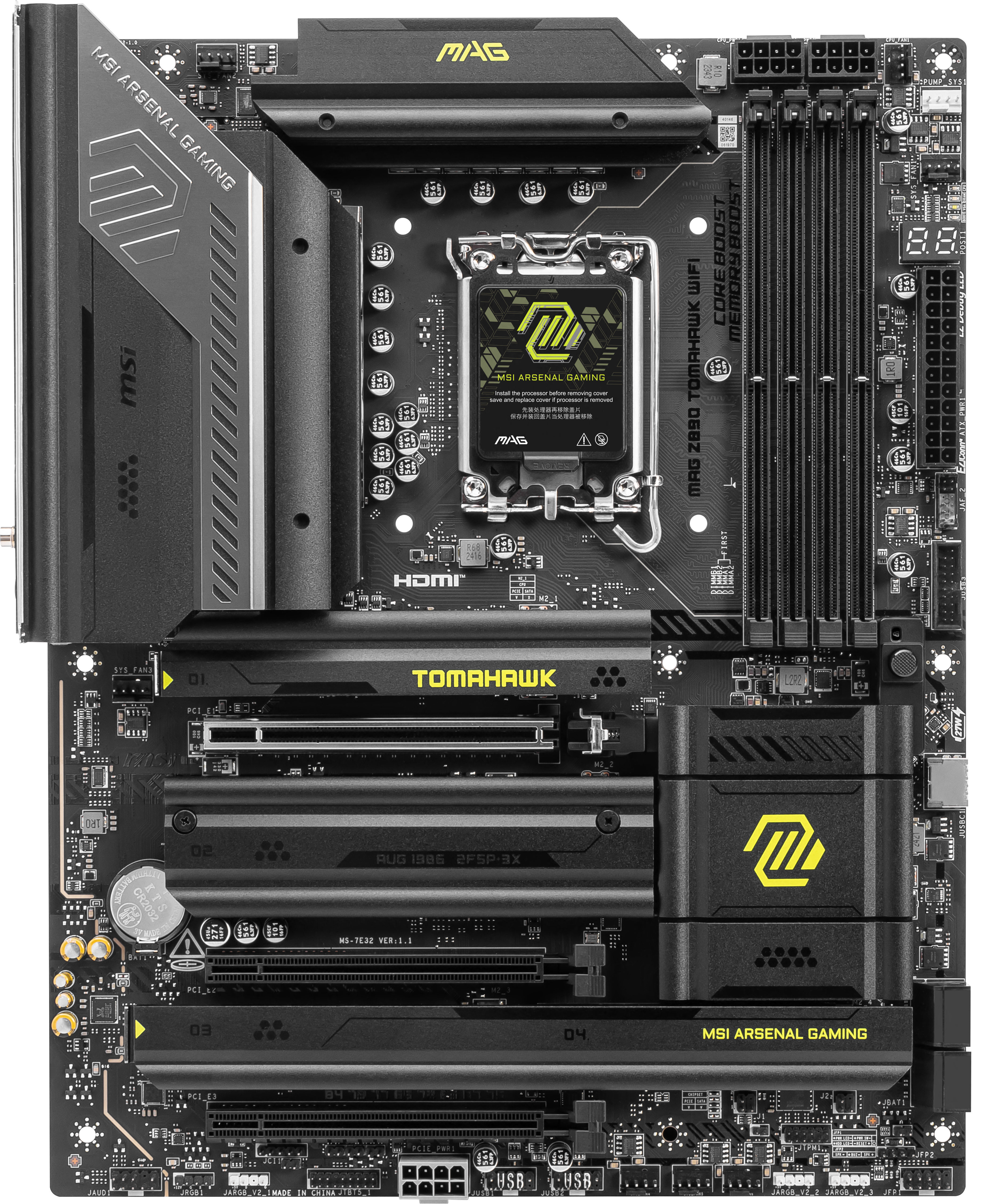 MSI MAG Z890 TOMAHAWK WIFI ATX  - Carte mère MSI - grosbill.com - 1