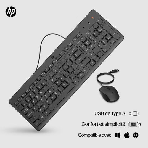 HP 150 Wired Mouse and Keyboard Combinat - Achat / Vente sur grosbill.com - 3