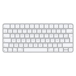 Apple Clavier PC MAGASIN EN LIGNE Grosbill