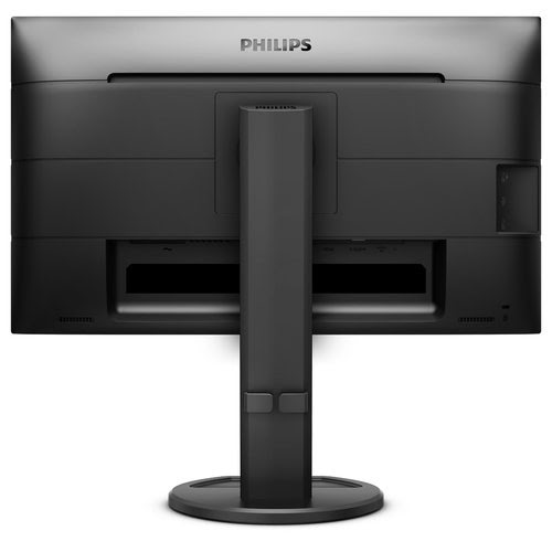 PHILIPS 252B9/00 25" - Achat / Vente sur grosbill.com - 7