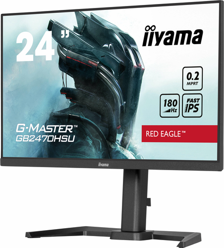 Iiyama 24"  GB2470HSU-B6 - Ecran PC Iiyama - grosbill.com - 4