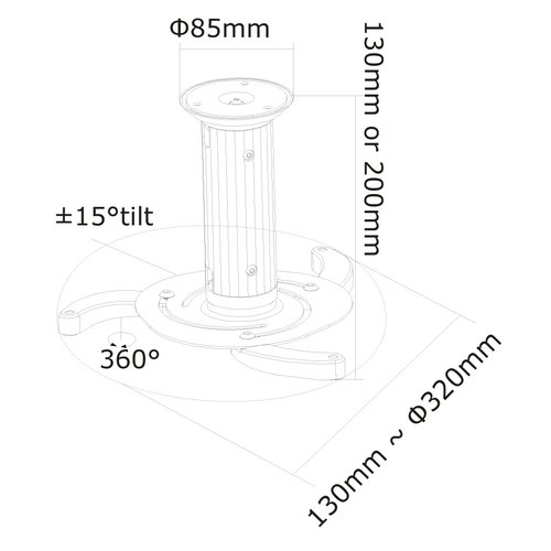 Projector Ceiling Mount FullMotion WHITE - Achat / Vente sur grosbill.com - 7