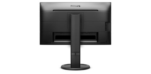 PHILIPS 252B9/00 25" - Achat / Vente sur grosbill.com - 5