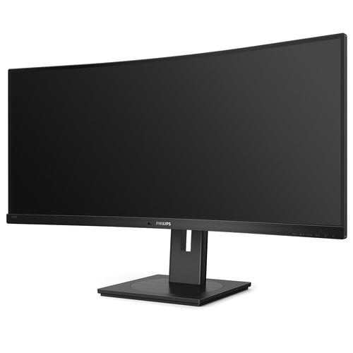 34" USB-C DOCKING DISP 3440x1440 - Achat / Vente sur grosbill.com - 13