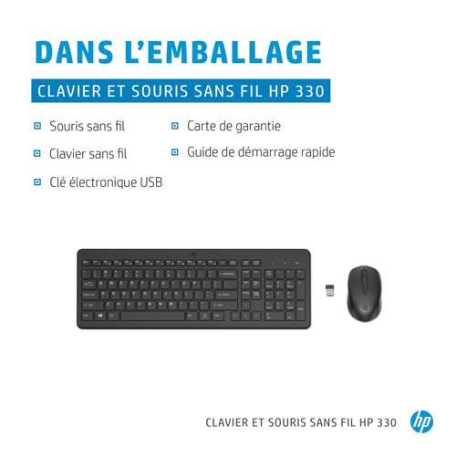 HP 330 Wireless Mouse+Keyboard Combina - Achat / Vente sur grosbill.com - 5