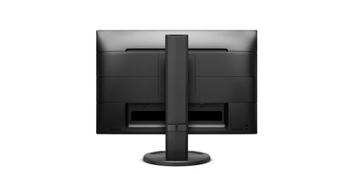 23'' LED IPS Monitor 1920 x 1200 Black - Achat / Vente sur grosbill.com - 5