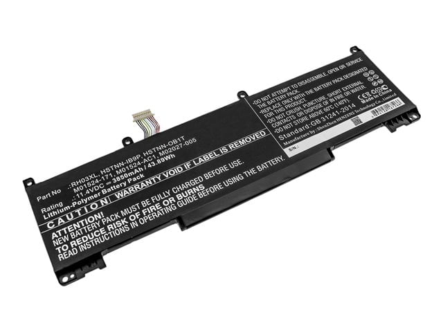 Batterie Batterie de remplacement - HERD4668-B044Y2 - grosbill.com - 0