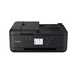 Canon Imprimante multifonction MAGASIN EN LIGNE Grosbill