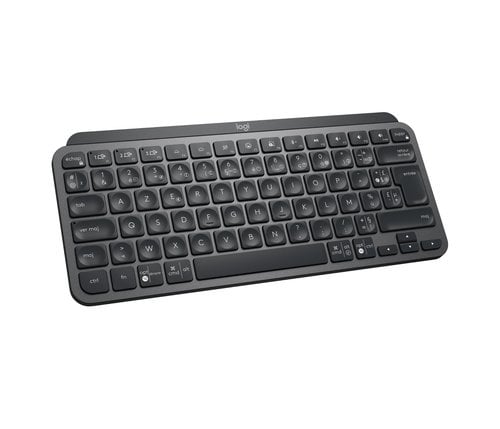 MX Keys Mini for Business Graphite - Achat / Vente sur grosbill.com - 3