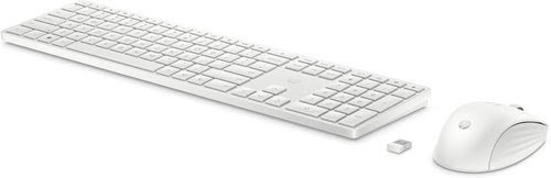 HP 650 Wireless KB/MSE Combo WHT - Achat / Vente sur grosbill.com - 3