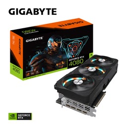 Gigabyte Carte graphique MAGASIN EN LIGNE Grosbill