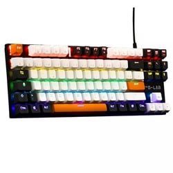 image produit The G-LAB Keyz Mercury Colors Grosbill