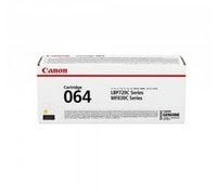 Canon Consommable imprimante MAGASIN EN LIGNE Grosbill