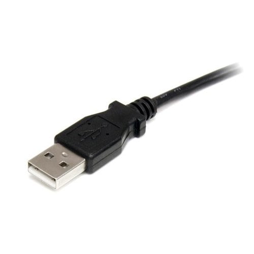 3ft USB to Type H Barrel DC Power Cable - Achat / Vente sur grosbill.com - 1