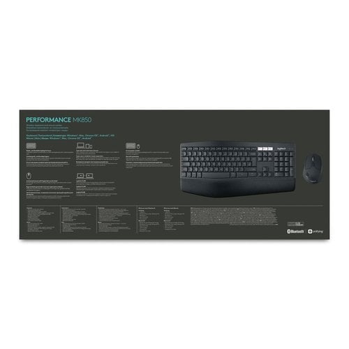 MK850 Performance Ensemble clavier et souris sans fil Noir - Achat / Vente sur grosbill.com - 22