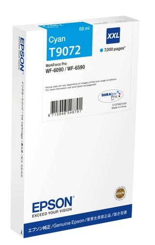 Epson Consommable imprimante MAGASIN EN LIGNE Grosbill