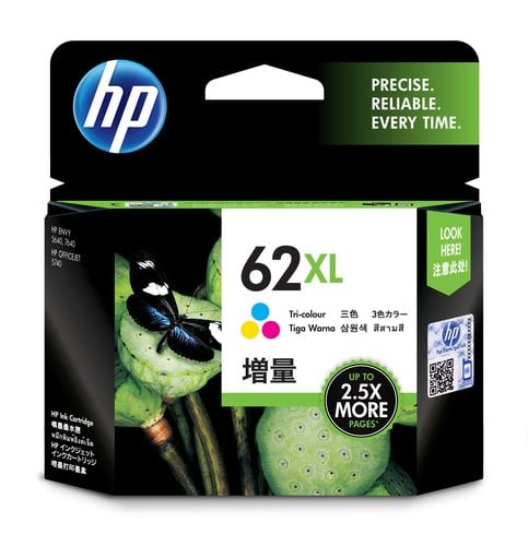 HP Consommable imprimante MAGASIN EN LIGNE Grosbill