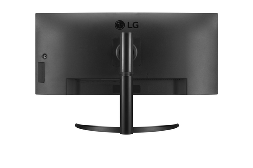 34WQ75C-B Curvo 34" HUB USB - Achat / Vente sur grosbill.com - 4