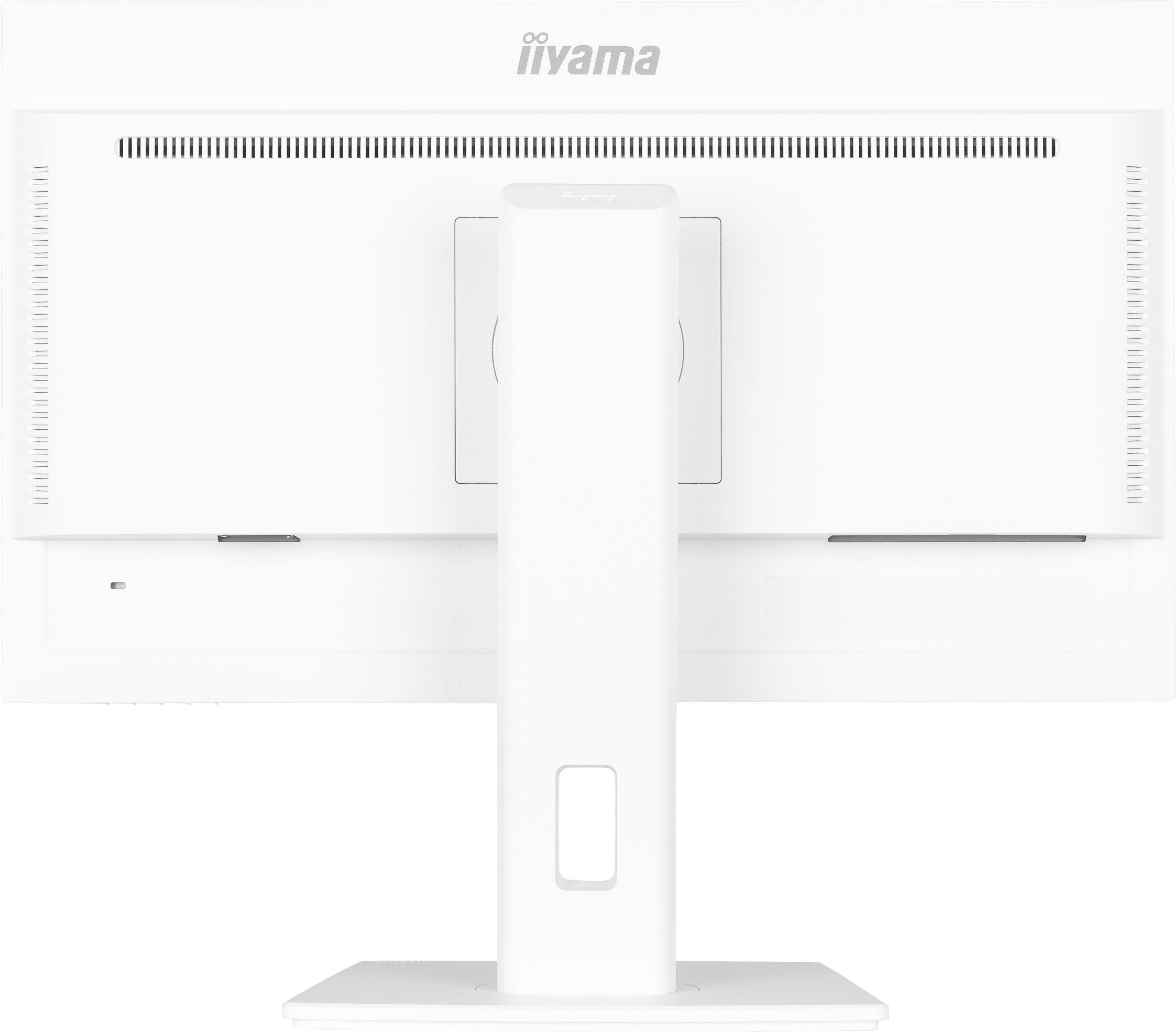 Iiyama 24"  XUB2497HSU-W2 - Ecran PC Iiyama - grosbill.com - 8