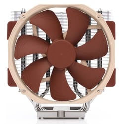 Noctua Ventilateur CPU MAGASIN EN LIGNE Grosbill