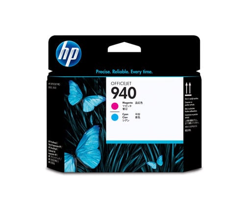 HP Consommable imprimante MAGASIN EN LIGNE Grosbill