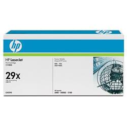 HP Consommable imprimante MAGASIN EN LIGNE Grosbill