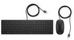 HP Clavier PC MAGASIN EN LIGNE Grosbill